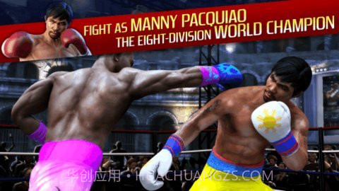 真实拳击曼尼帕奎奥截图2 真实拳击曼尼帕奎奥截图2