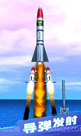 反恐战场模拟截图3 反恐战场模拟截图3