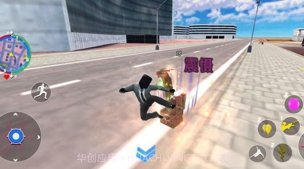 马桶人勇闯都市截图3 马桶人勇闯都市截图3