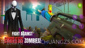 疯狂射僵尸截图2 疯狂射僵尸截图2