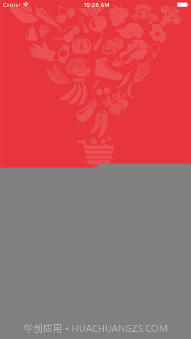 三江购物APP截图1 三江购物APP截图1