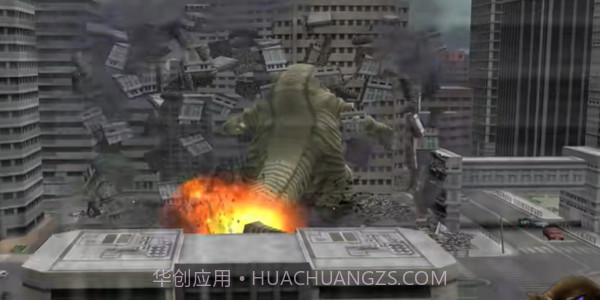 城市怪物的破坏截图4 城市怪物的破坏截图4