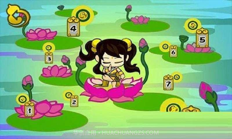 葫芦消消乐截图2 葫芦消消乐截图2