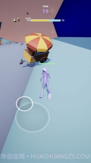 人类跑起来截图3