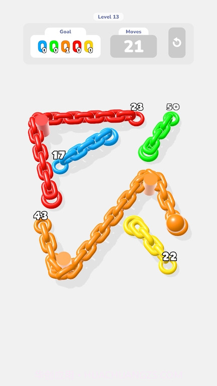 链条连接堵塞3D截图1 链条连接堵塞3D截图1