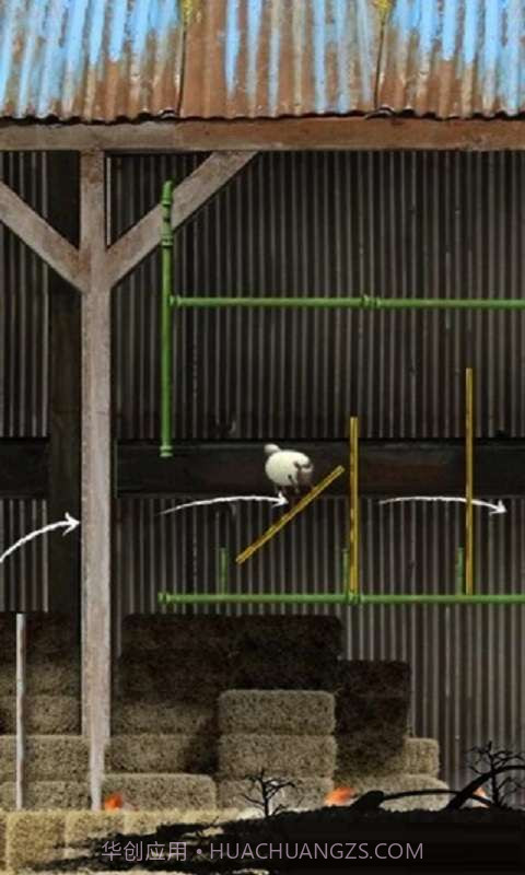 送小羊回家截图2