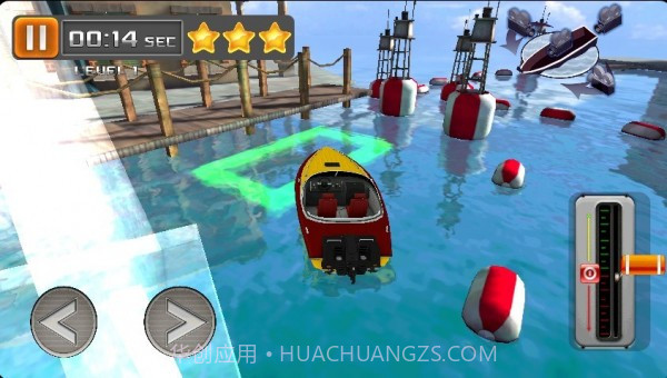 游艇停泊截图2 游艇停泊截图2