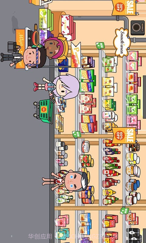 我的托卡购物小镇截图4 我的托卡购物小镇截图4