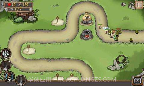 部落倔起1截图2