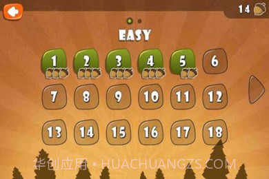 拿坚果截图3 拿坚果截图3