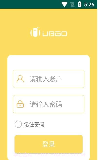 优盒智能门禁系统截图1 优盒智能门禁系统截图1