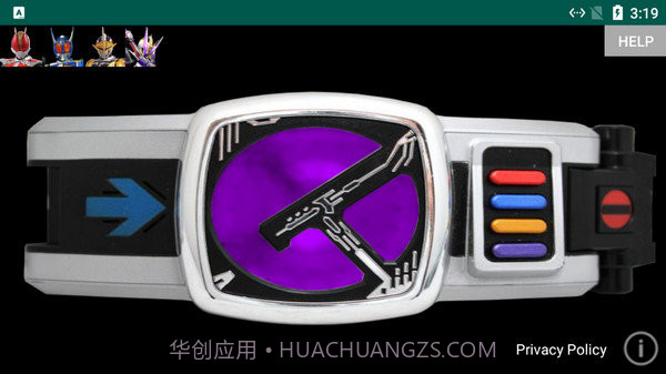 假面骑士电王模拟器豪华版截图2