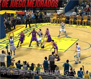 最强美职篮截图1