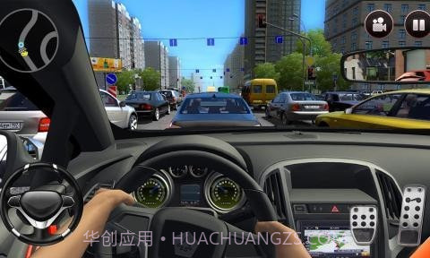 都市狂侠飞车截图5