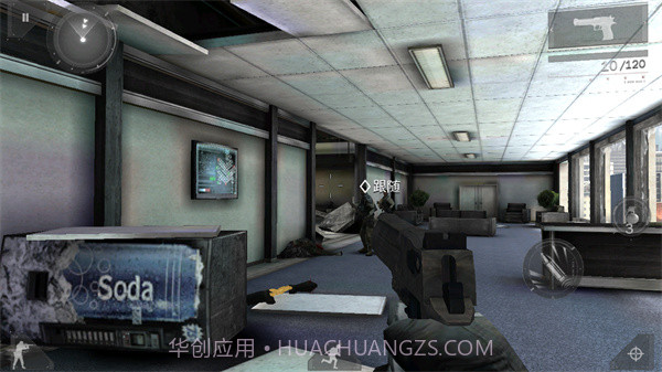 现代战争3最新版v1.1.7g截图2 现代战争3最新版v1.1.7g截图2