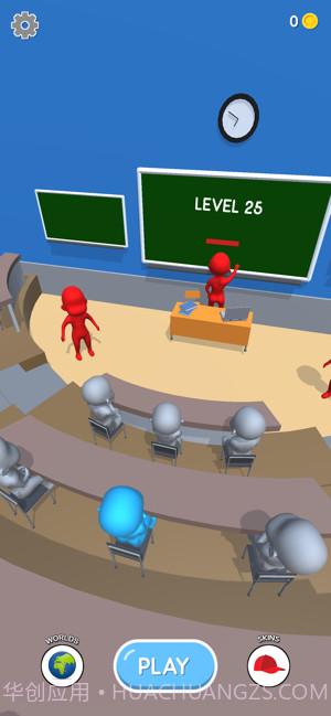 老王冲冲冲截图4 老王冲冲冲截图4