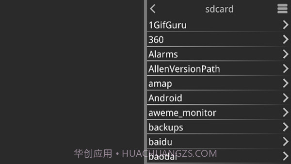 krkr2资源库截图1