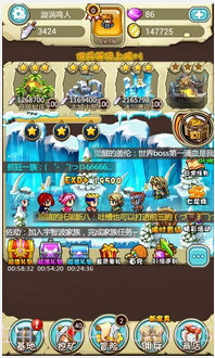 像素冒险王截图5 像素冒险王截图5