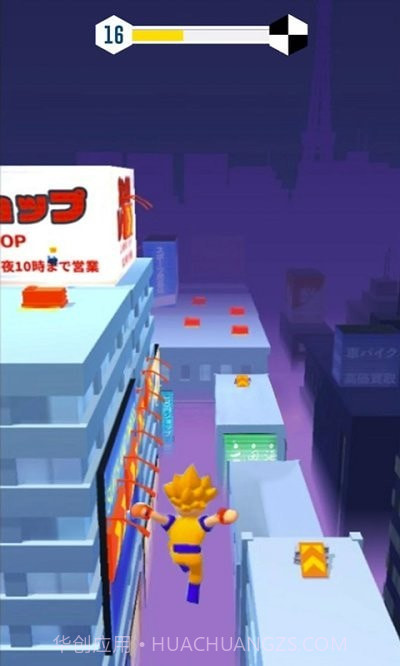 无限跑酷城市大竞赛截图1