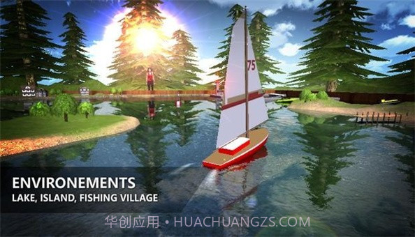 遥控船模拟器截图3