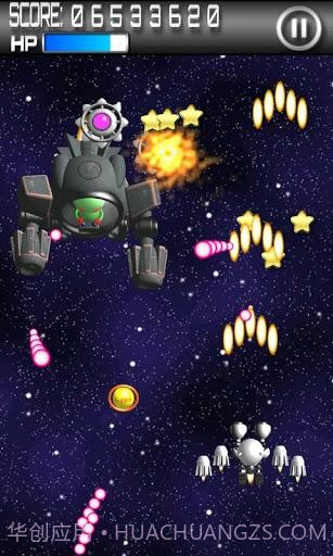 机器人射手 Robo Shooter截图5