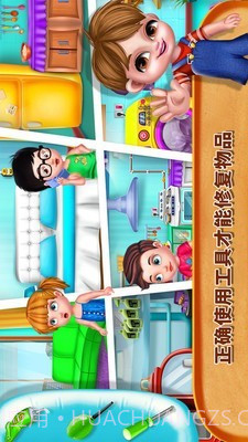 小镇万能的修理工截图3 小镇万能的修理工截图3