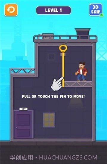 爸爸逃离插销截图3 爸爸逃离插销截图3