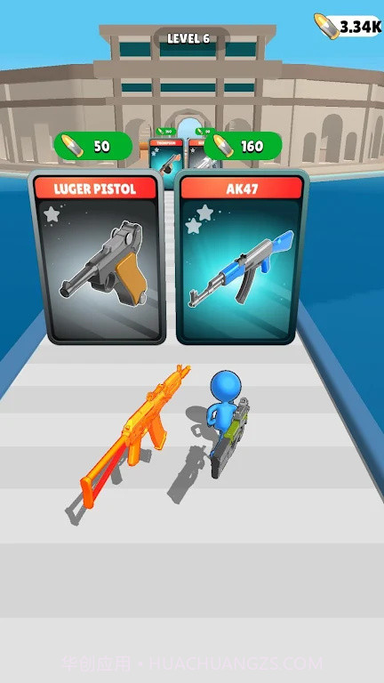 终极军械库冒险截图1