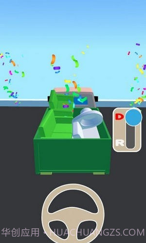 搬家能手3D截图2