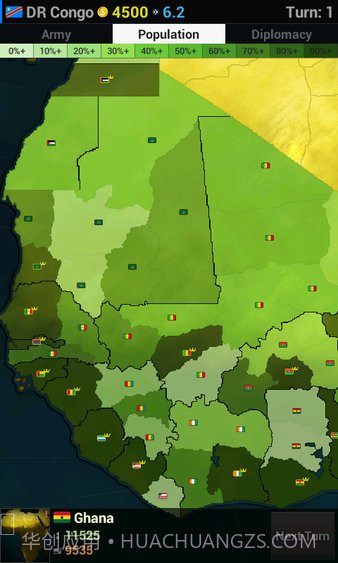 文明时代非洲截图3 文明时代非洲截图3