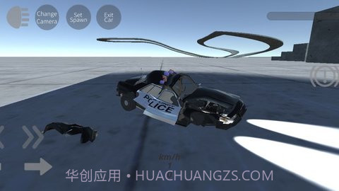 辛迪车祸模拟器(Cindy Car Drive)截图3 辛迪车祸模拟器(Cindy Car Drive)截图3