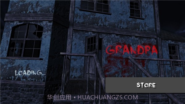 Grandpa截图1 Grandpa截图1