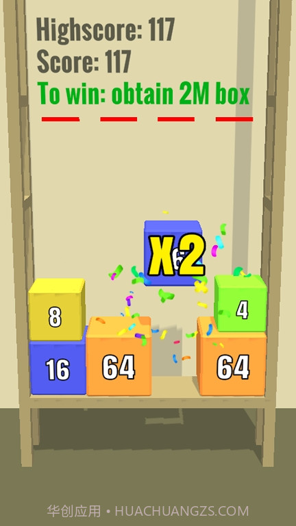 链2048下落箱截图3 链2048下落箱截图3