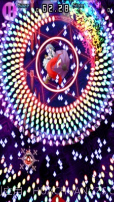 东方千夜帖截图3 东方千夜帖截图3