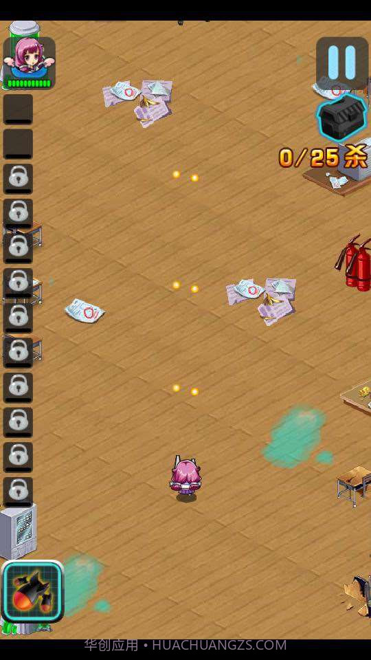 么么哒养成计划截图3