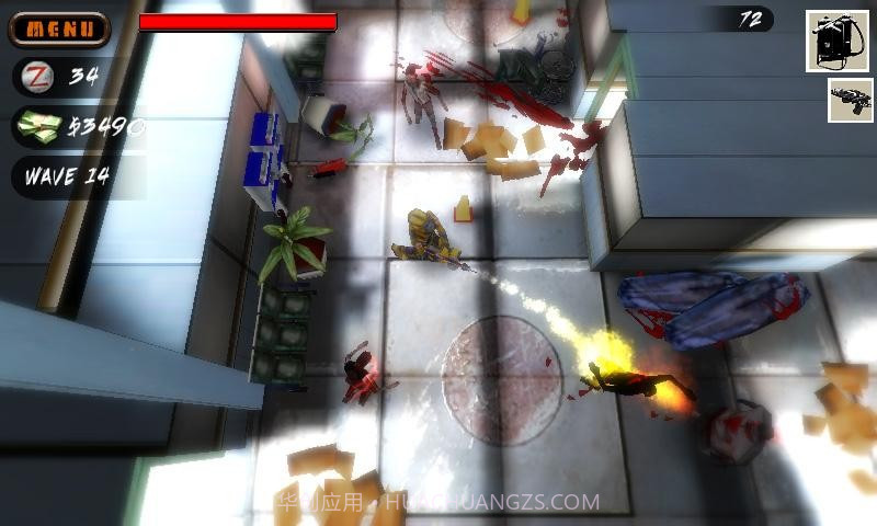 死亡漩涡 Dead on Arrival截图1 死亡漩涡 Dead on Arrival截图1