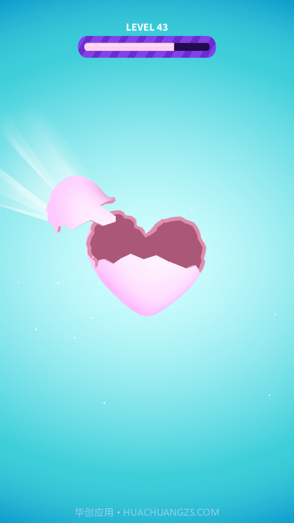 用心修补截图5 用心修补截图5