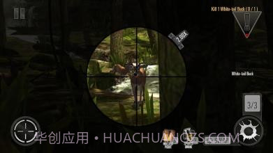 猎鹿人2014完美版截图3 猎鹿人2014完美版截图3