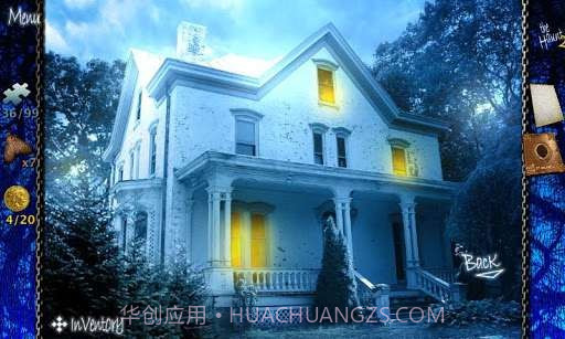 鬼屋魅影2 The Haunt 2截图5 鬼屋魅影2 The Haunt 2截图5