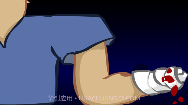 断手富翁截图4 断手富翁截图4