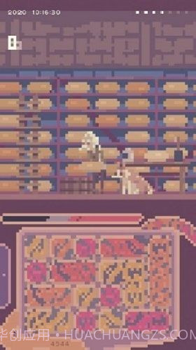 衰竭的肾截图1 衰竭的肾截图1