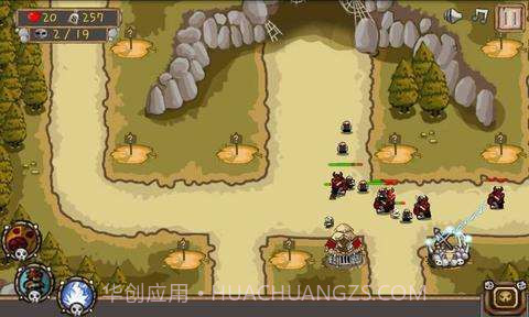 部落倔起1截图5