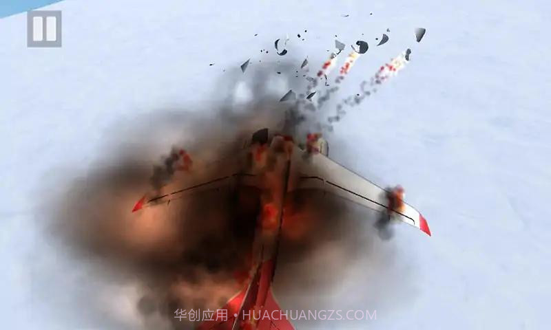 飞机失事模拟器截图1