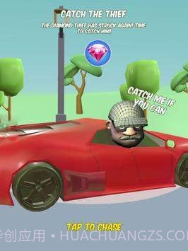 警车追杀坏人截图1 警车追杀坏人截图1