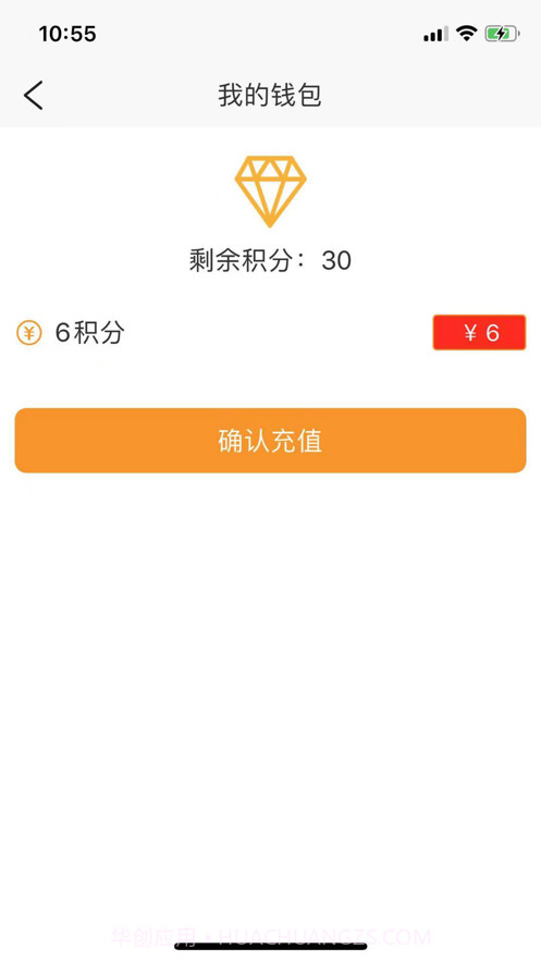 博傲课堂截图6 博傲课堂截图6