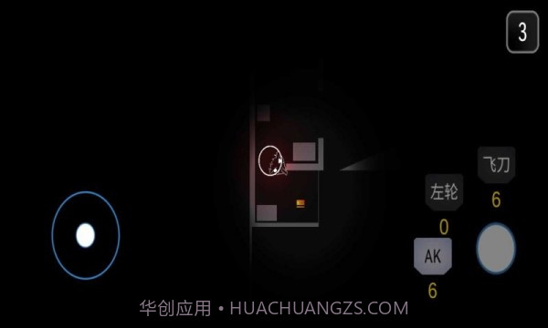 死亡之声截图1 死亡之声截图1