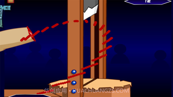 断手富翁截图3 断手富翁截图3