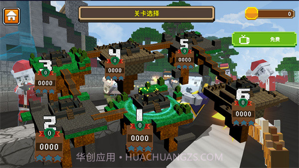 像素人枪战模拟器截图2