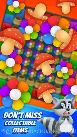 欢乐方块爆炸截图2 欢乐方块爆炸截图2