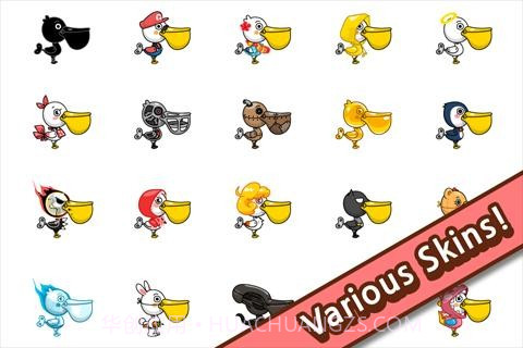 鹈鹕保罗 Pelican Paul截图5